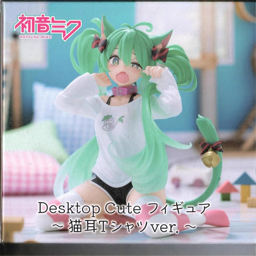 初音未来 Desktop Cute 猫耳长袖衣 景品手办