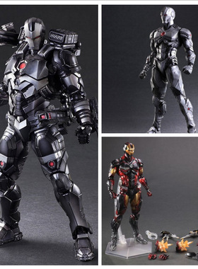PA改 复盟3 钢铁侠 红色灰色2代战争机器可动手办批发模型