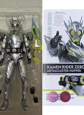 假面骑士Zero-One 01零一 金属原子簇蝗虫  可动手办模型