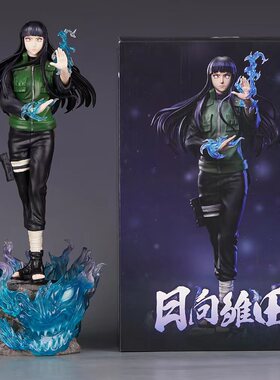 火影忍者 巨浪门神雏田手办 模型摆件动漫 gk 雕像动漫周边潮玩