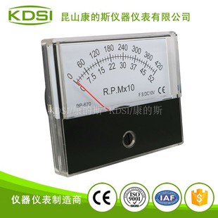 直流电压表BP 670 DC10V 转速表 KDSI指针式 420RPMx10