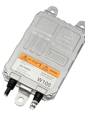 汽车HID氙气灯安定器12V24V 35W55W65W75W100W货车专用快启稳压器