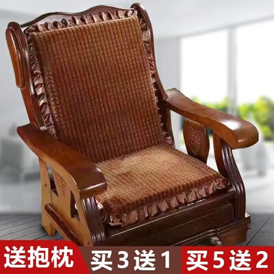 正宗海绵木沙发坐垫防滑可拆洗