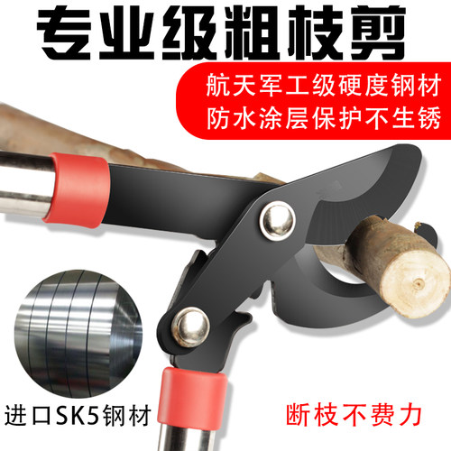 不锈钢手柄 结实不生锈