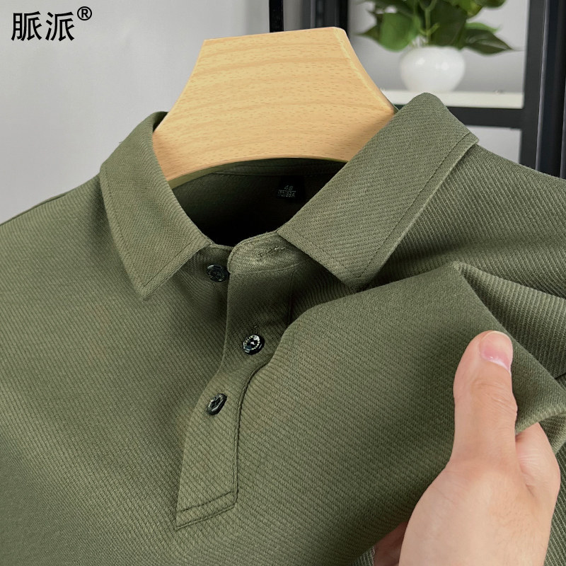 春秋季长袖T恤男士有领纯色丝光棉POLO衫商务休闲爸爸装上衣体恤