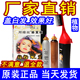 邦维丝染发剂纯植物泡沫摩丝天然自己在家染发膏天然魔法梳一梳黑