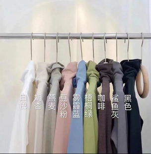 高领打底衫女秋冬高级感2023新款白色堆堆领内搭加绒保暖蓝色上衣