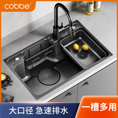 卡贝 黑色大单槽 厨房家用洗菜盆304不锈钢纳米水槽洗碗槽 日式
