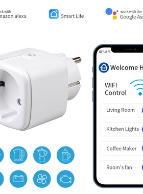 英美欧德泰国欧规wifi智能插座定时器开关alexa语音EU SmartPlug
