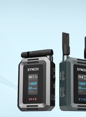SYNCO奉科无线图传XVision HD一发一收1080P高清实时4K监看相机远