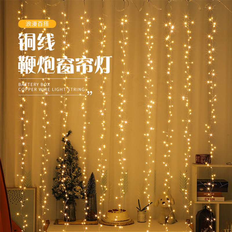跨境鞭炮窗帘灯usb铜线灯串新款圣诞节日led装饰氛围灯铜丝彩灯串,家装灯饰光源,室内LED灯带,淘宝优惠券,粉丝福利购,淘宝优惠卷