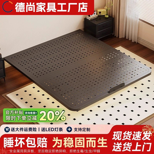 悬浮床铁艺床无床头榻榻米悬空碳素钢床架加用卧室加厚双人钢架床