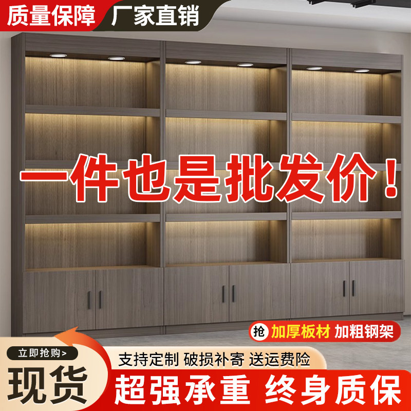 货架展示柜陈列柜可定制超市便利店烟酒柜展柜新款立式落地展示架