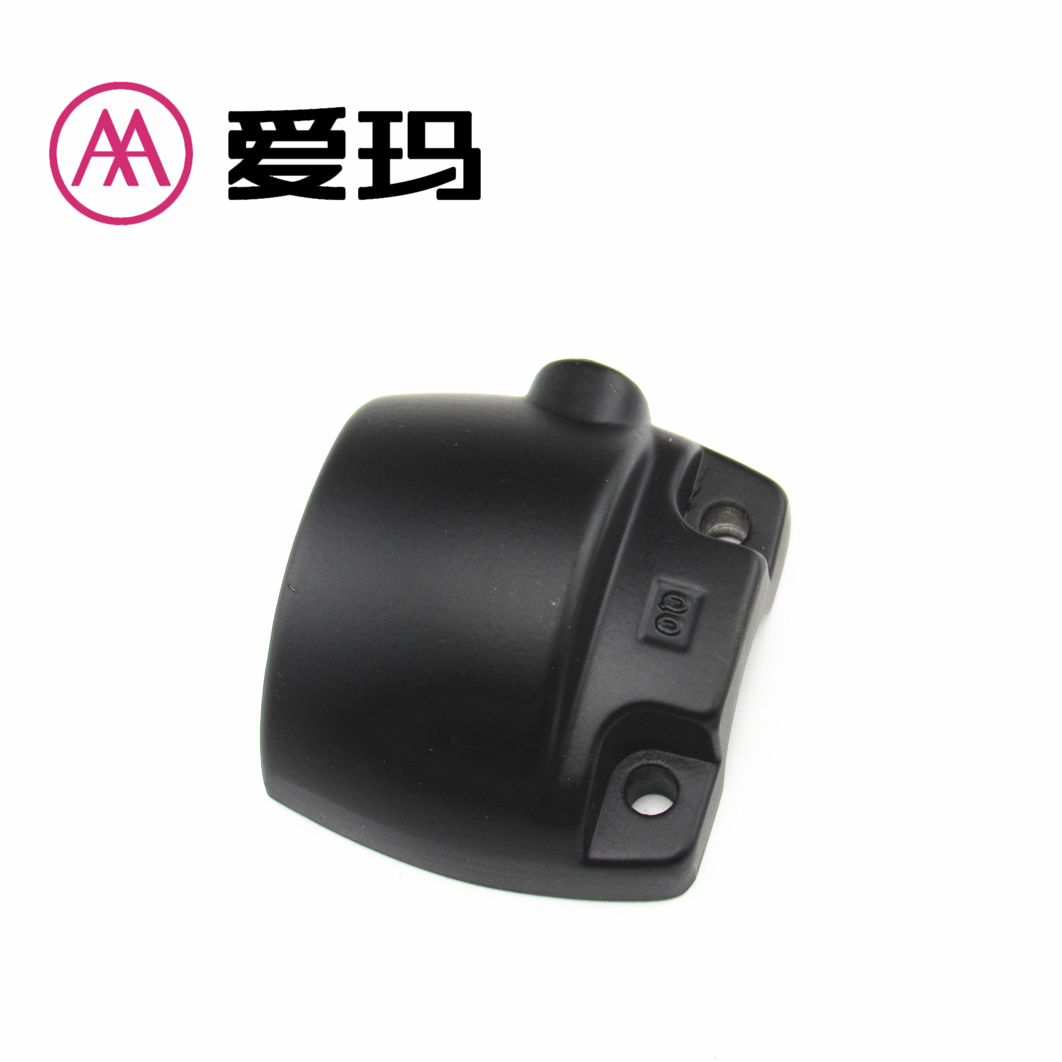 爱玛小龟王电动车左右鼓碟刹铝合金镜座支架半码手把柄开关后盖