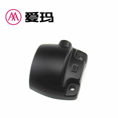 爱玛小龟王电动车左右鼓碟刹铝合金镜座支架半码手把柄开关后盖