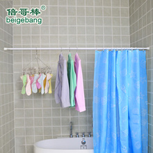 免打孔安装浴帘杆卫生间浴室可伸缩杆晾衣杆撑杆直杆型简易窗帘杆