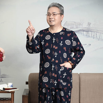 夏季男士绵绸套装中老年人大码长袖开衫棉绸套装爷爷装家居服睡衣