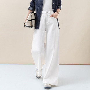 慵懒宽松遮肉显瘦休闲阔腿裤 新款 女2025秋季 忆霏斜分割设计牛仔裤