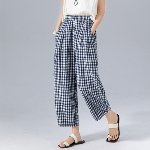 忆霏格子窄款阔腿裤小个子2026夏季薄款天丝亚麻九分垂感镰刀女裤