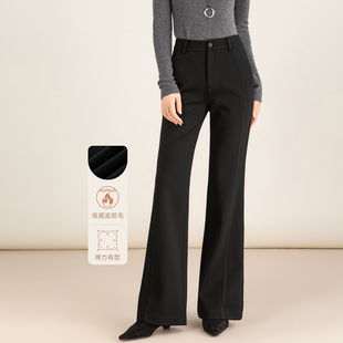 垂感显瘦喇叭裤 忆霏加绒保暖不臃肿25冬高腰微喇裤 裤 弹力西装 女款