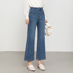 小个子百搭九分休闲微喇裤女2026年春季新款显瘦弹力喇叭牛仔裤