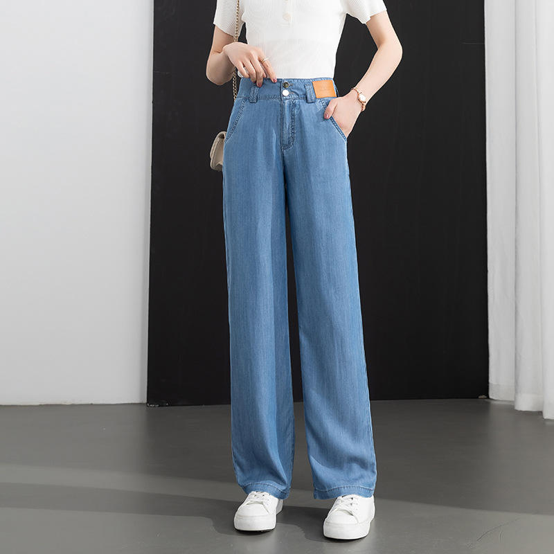 薄款天丝牛仔裤女2025夏季新款高腰莱赛尔垂感拖地直筒阔腿休闲裤