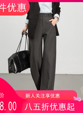 菲尔娅奇黑色直筒高腰西装裤休闲长裤2026秋季新款宽松垂感阔腿裤