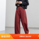 休闲直筒阔腿裤 女2026年春季 新款 忆霏红色欧版 高腰显瘦弯刀牛仔裤
