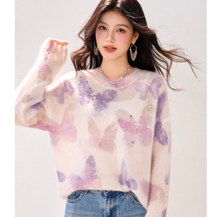 温柔软糯晕染蝴蝶提花钉珠慵懒风毛衣女2026秋冬少女气质针织衫