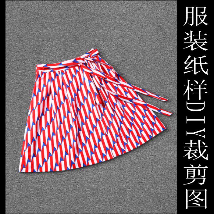 女士中腰系带包裹半身短裙纸样1比1实物牛皮纸175克厚缝纫裁剪图
