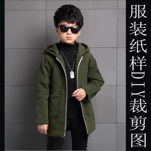 男大童连帽韩版羊绒呢料大衣外套纸样11实物牛皮纸板做衣服排版图
