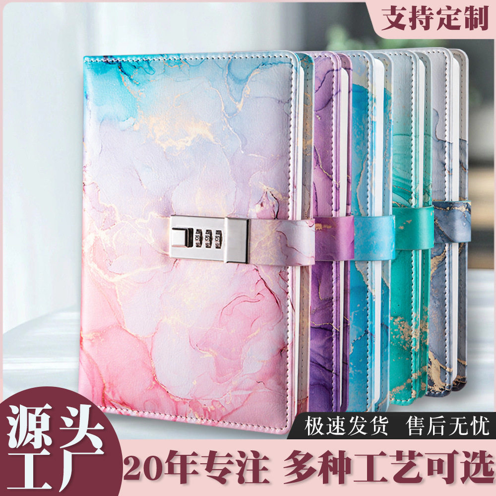 跨境A5时尚密码本带锁日记本创意手账本学生记事本文具笔记本