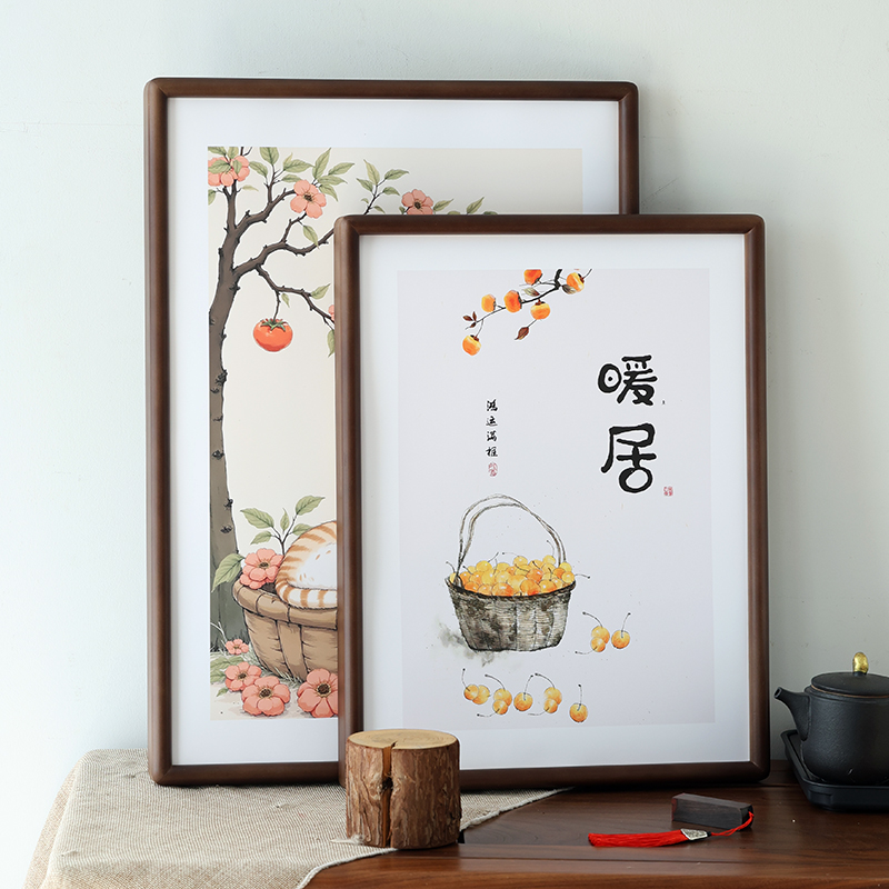 中式实木字画框空框装裱框8k相框挂墙定制a4a3装饰十字绣海报框架