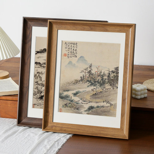 密斯雅居相框简约风挂墙画框