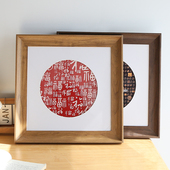 正方形圆形装 裱画框书法国画33厘米38cm50相框挂墙十字绣框架定制