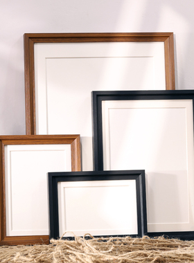 相框空框字画框装裱定制diy四4K8开A3a4摆台海报拼图外框架挂墙
