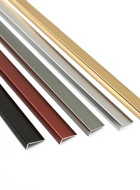 钛铝合金磨砂直角极窄6*6MM5*10MM5*14MM10*15MM15*20墙板压边条