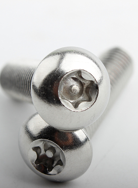 304不锈钢防盗带柱螺栓GB2672 梅花异形螺丝M6*20-M8*60