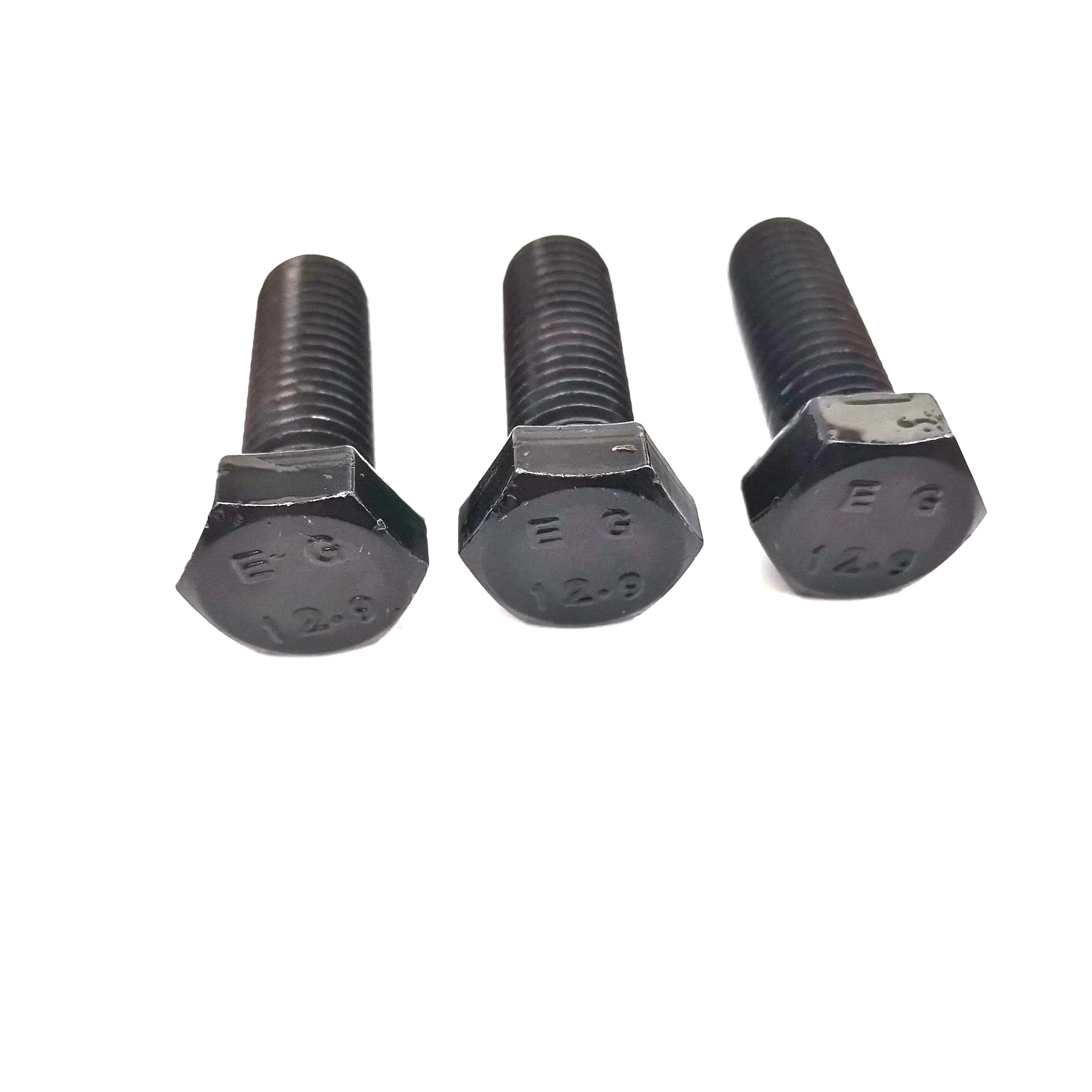 7mm外六角螺栓国标发外六角