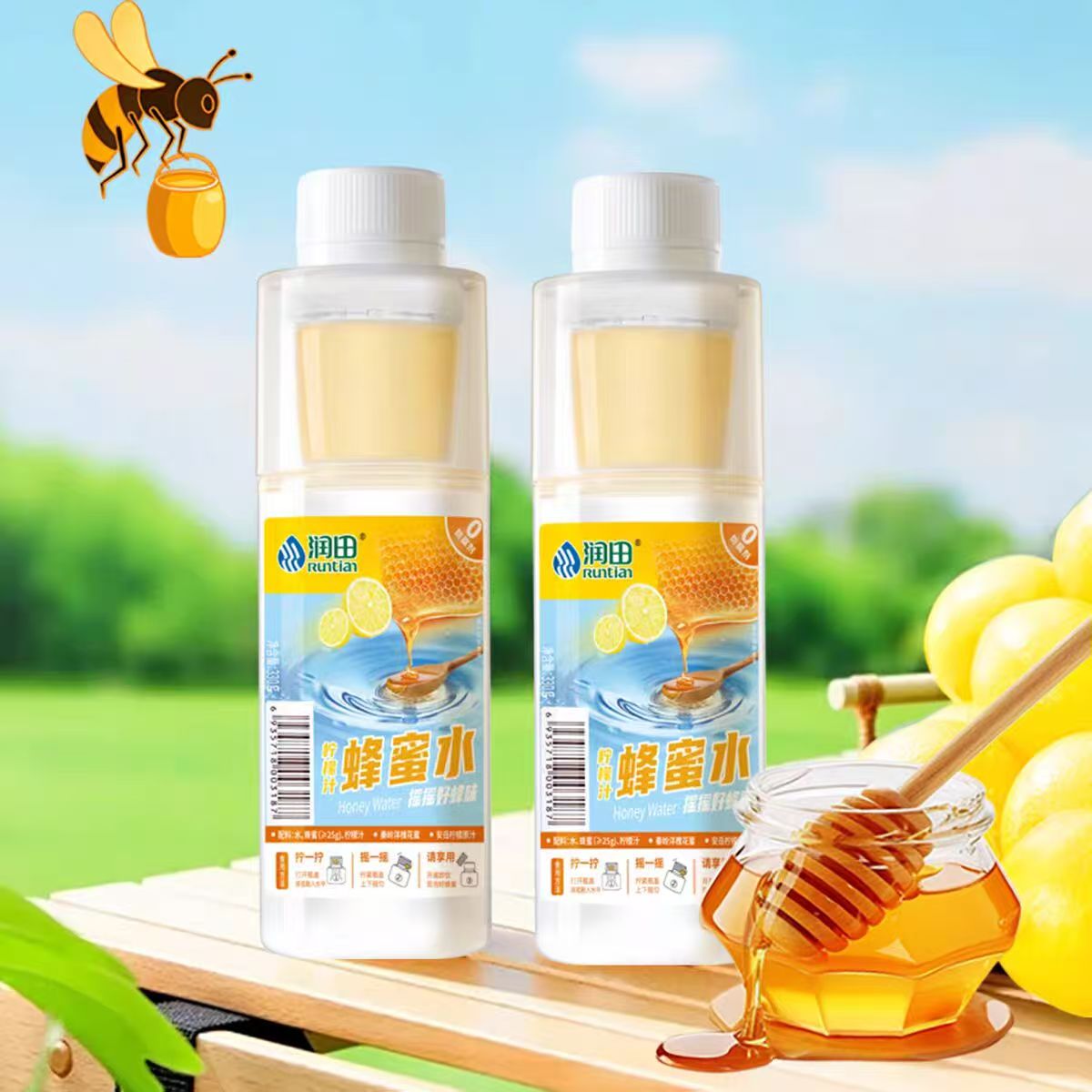 润田蜂蜜水洋槐蜜柠檬味即饮蜜水分离320ml*10瓶