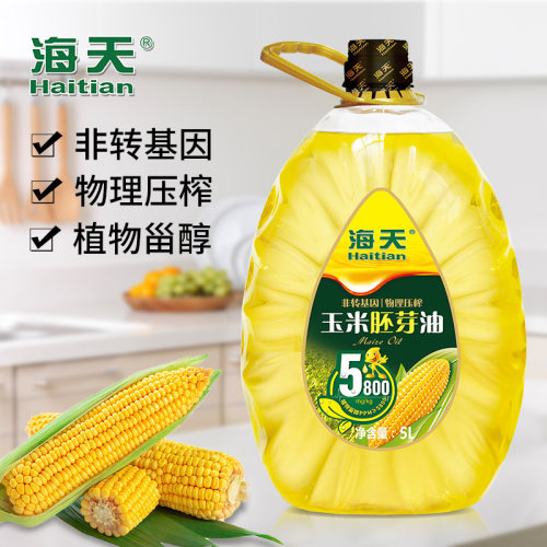 海天江西特产非转基因压榨食用油