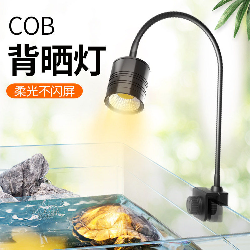 南美缸射灯夹灯鱼缸造景照明专用灯小型水草灯防水超亮雷龙原生态