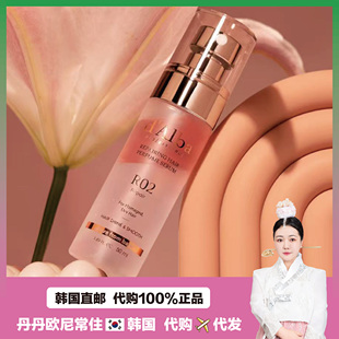 【韩国直邮】d'Alba护发白松露喷雾玫瑰精华香氛改善毛躁分叉柔顺