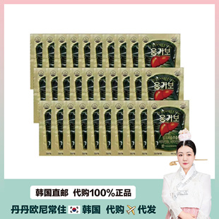 【韩国直邮】大熊制药护/旰膳食补充维生素水飞藓素 600mg*2粒/包