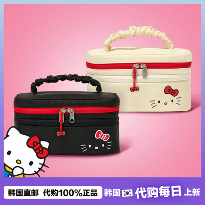 【韩国直邮】Branden联名Hello Kitty化妆包双拉链多分区耐磨便携