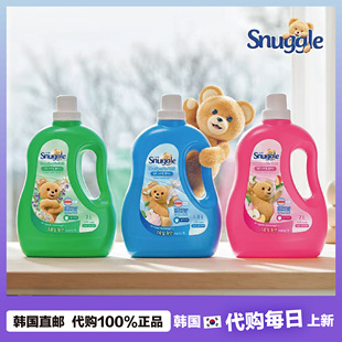 【韩国直邮】Snuggle小熊衣物柔顺剂棉皂香抗静电3倍除味除味淡香
