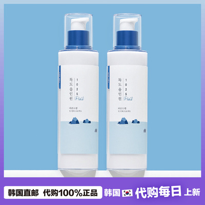 【韩国直邮】ROUND LAB男士1025独岛温和水分舒缓保湿多效乳液