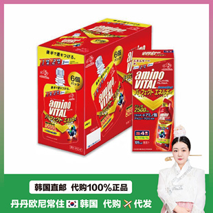 【韩国直邮】aminoVITAL PRO味之素安维途骑行游泳健身氨基酸能量