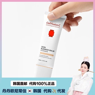 【韩国直邮】CellfusionC舒暖敏敏皮可用遮瑕提亮保湿k油BB霜