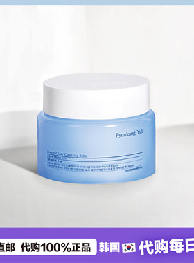 【韩国直邮】pyunkang yul扁康率深层清洁温和卸妆膏100ml